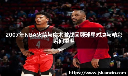 dp真人官方网站